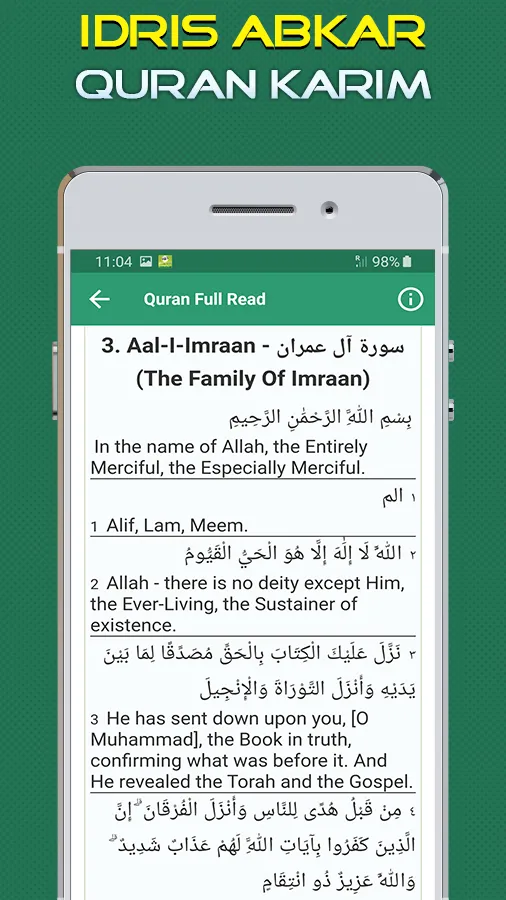 Quran Majeed Idris Abkar | Indus Appstore | Screenshot