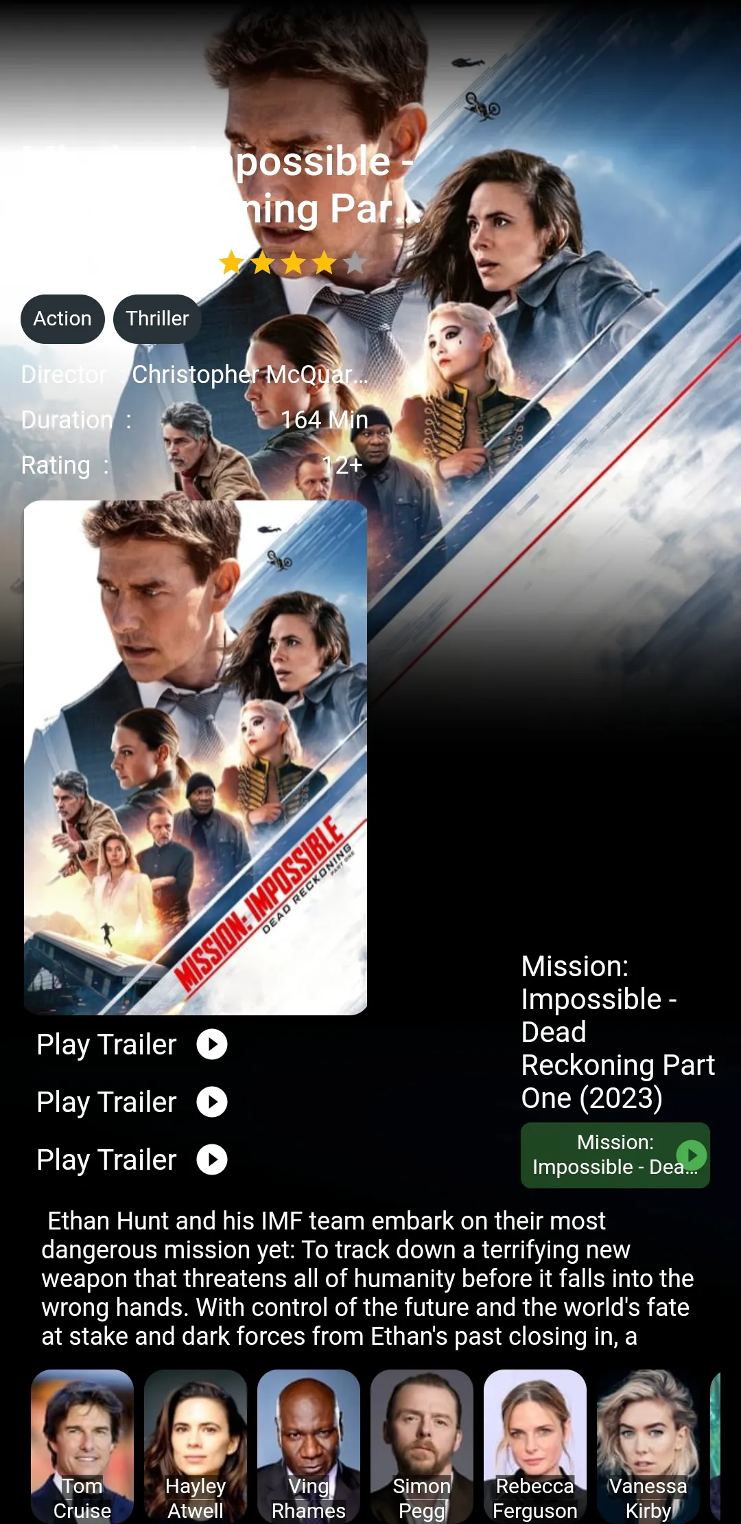 Green Vue IPTV | Indus Appstore | Screenshot