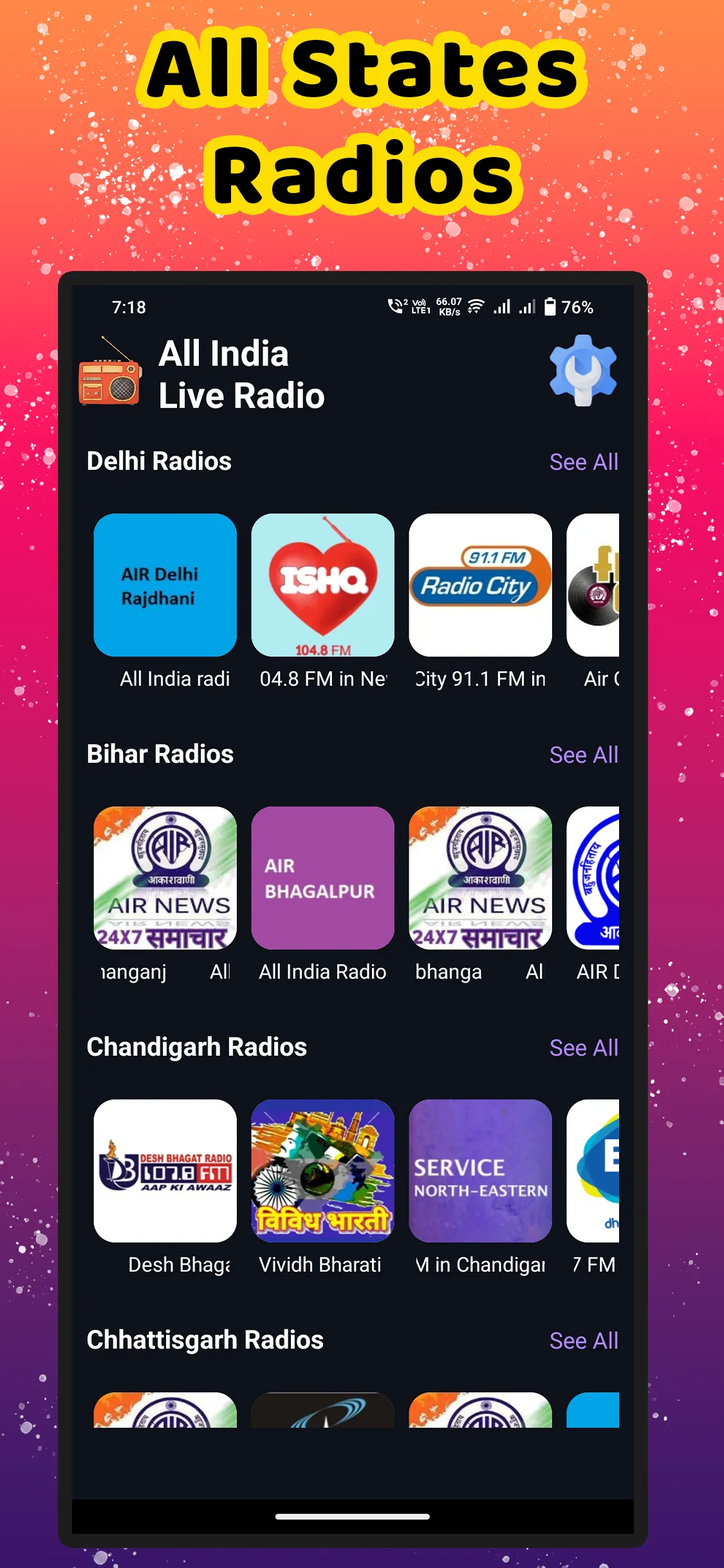 All India Radio - FM Radio | Indus Appstore | Screenshot