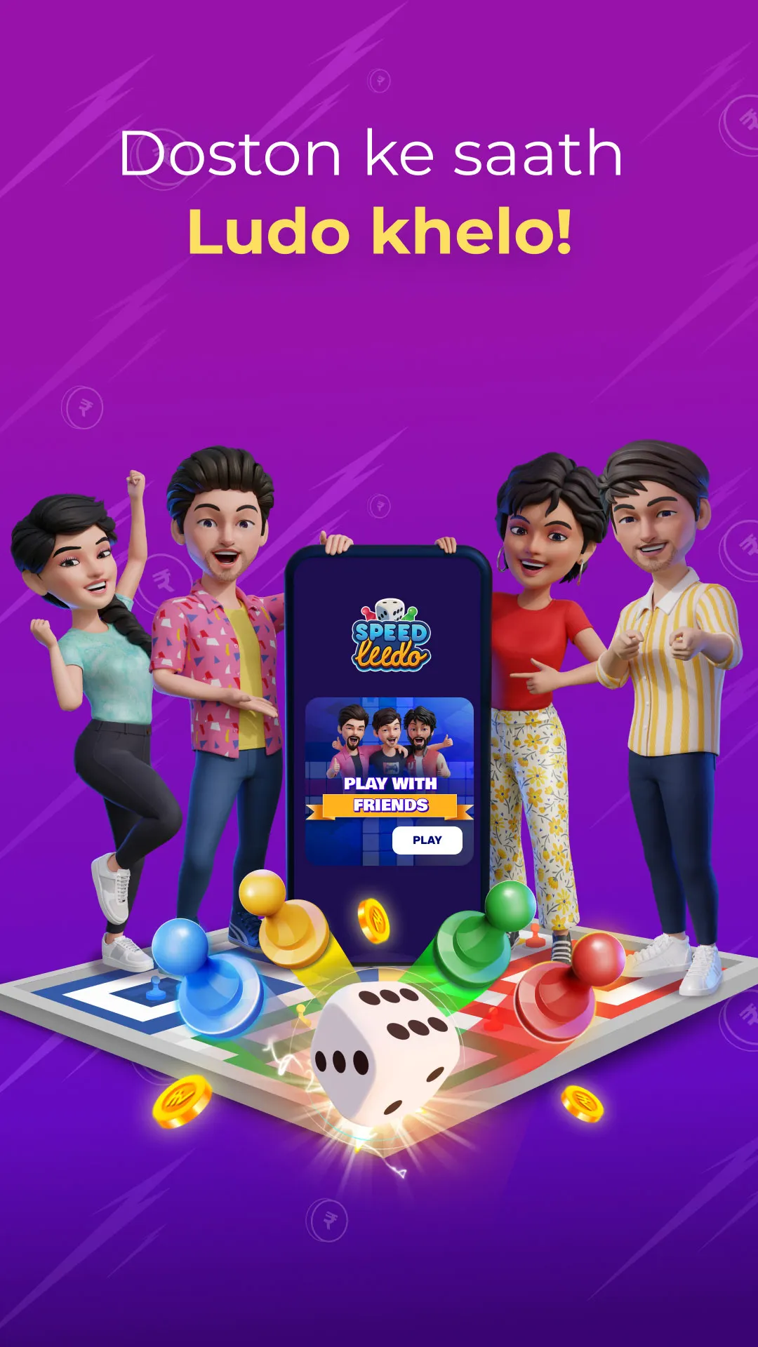 Ludo - Play Game Online | Indus Appstore | Screenshot