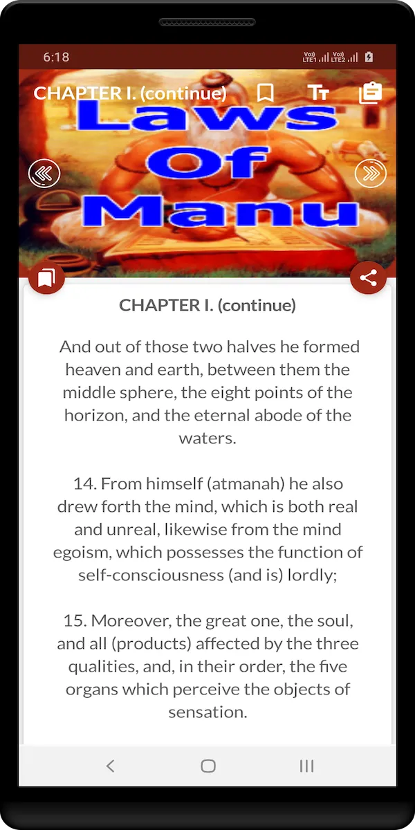 The Laws of Manu - Manusmriti | Indus Appstore | Screenshot