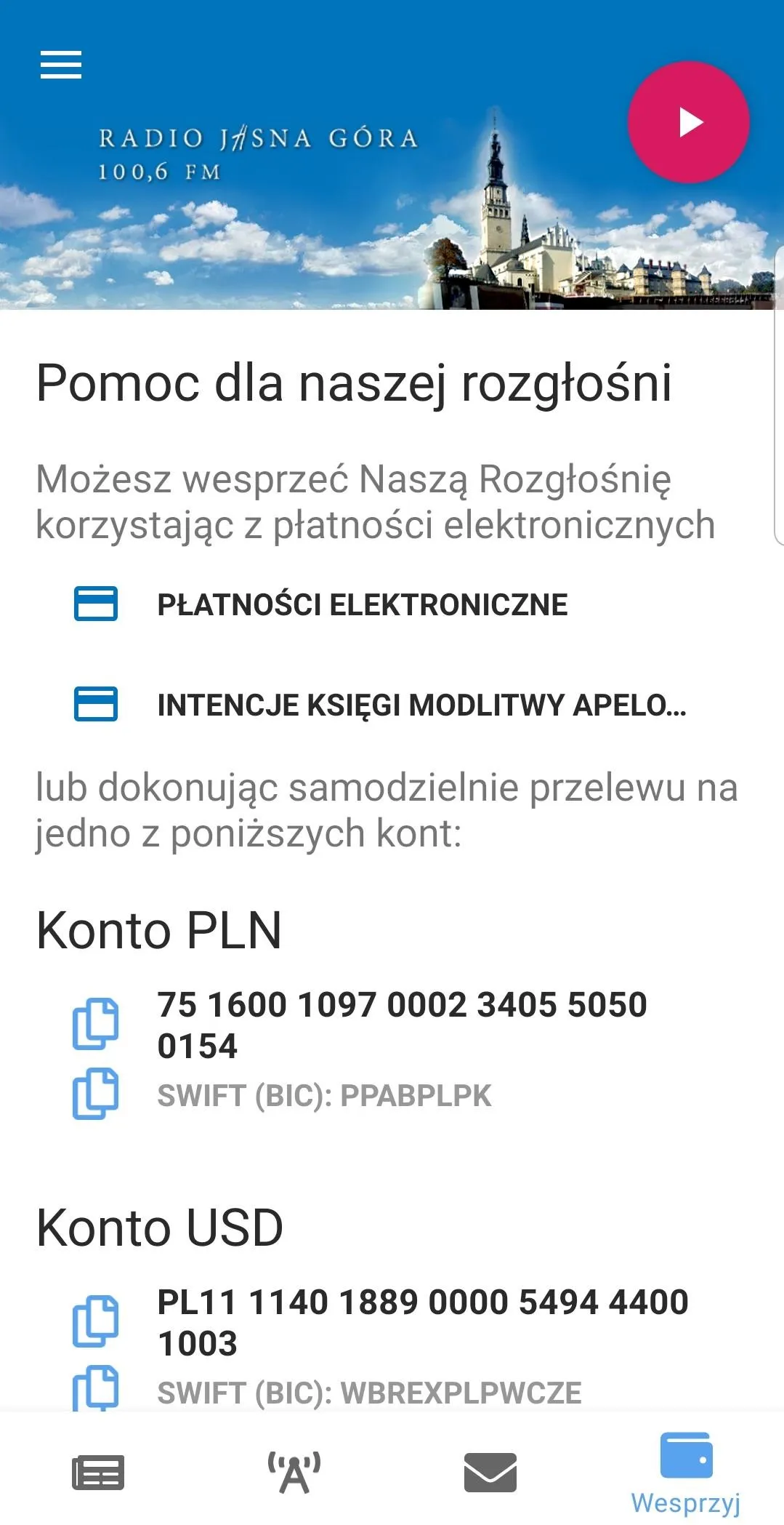 Radio Jasna Góra | Indus Appstore | Screenshot