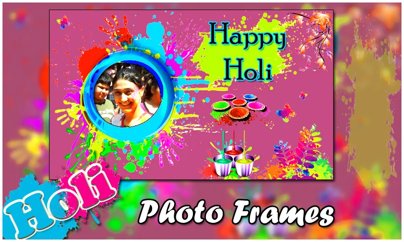 Holi Photo Frames | Indus Appstore | Screenshot