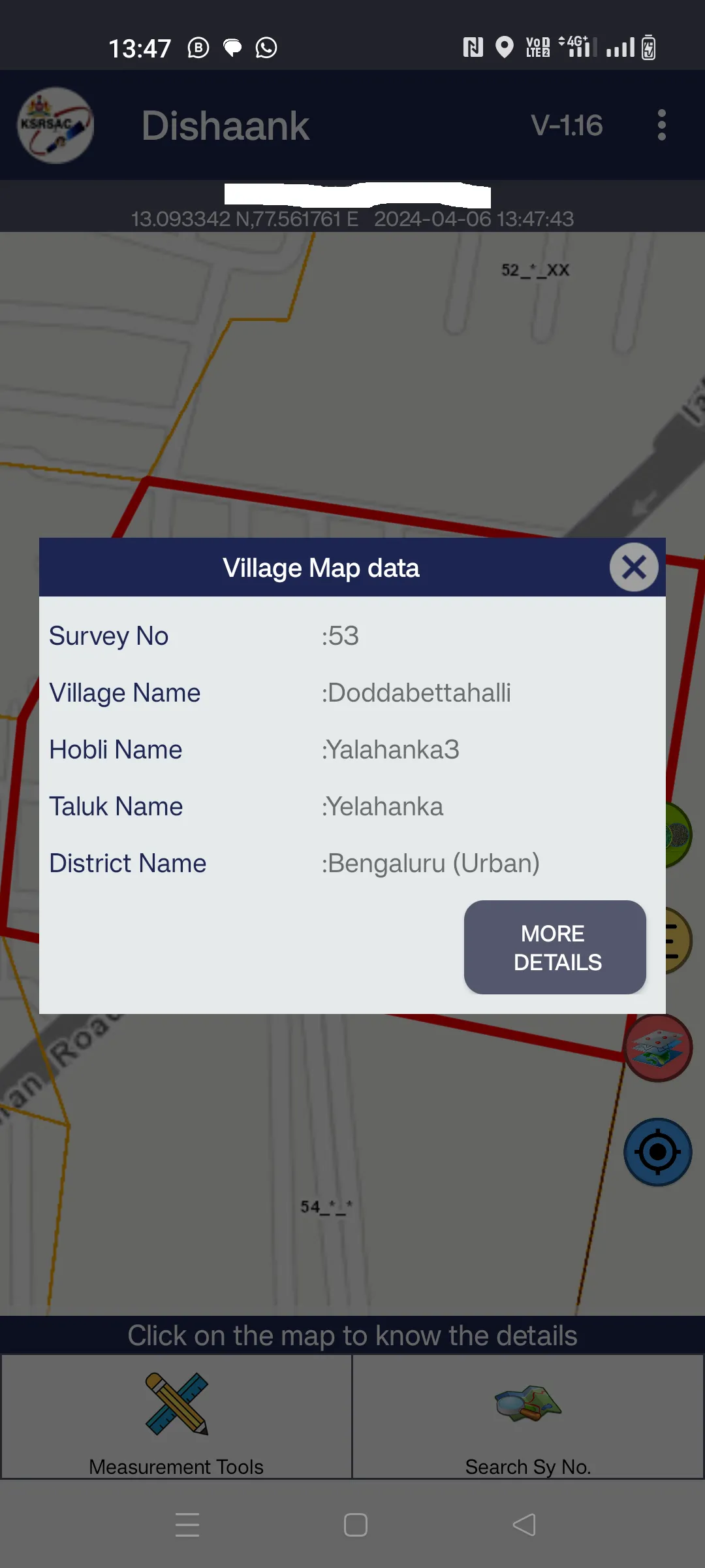 Dishaank | Indus Appstore | Screenshot