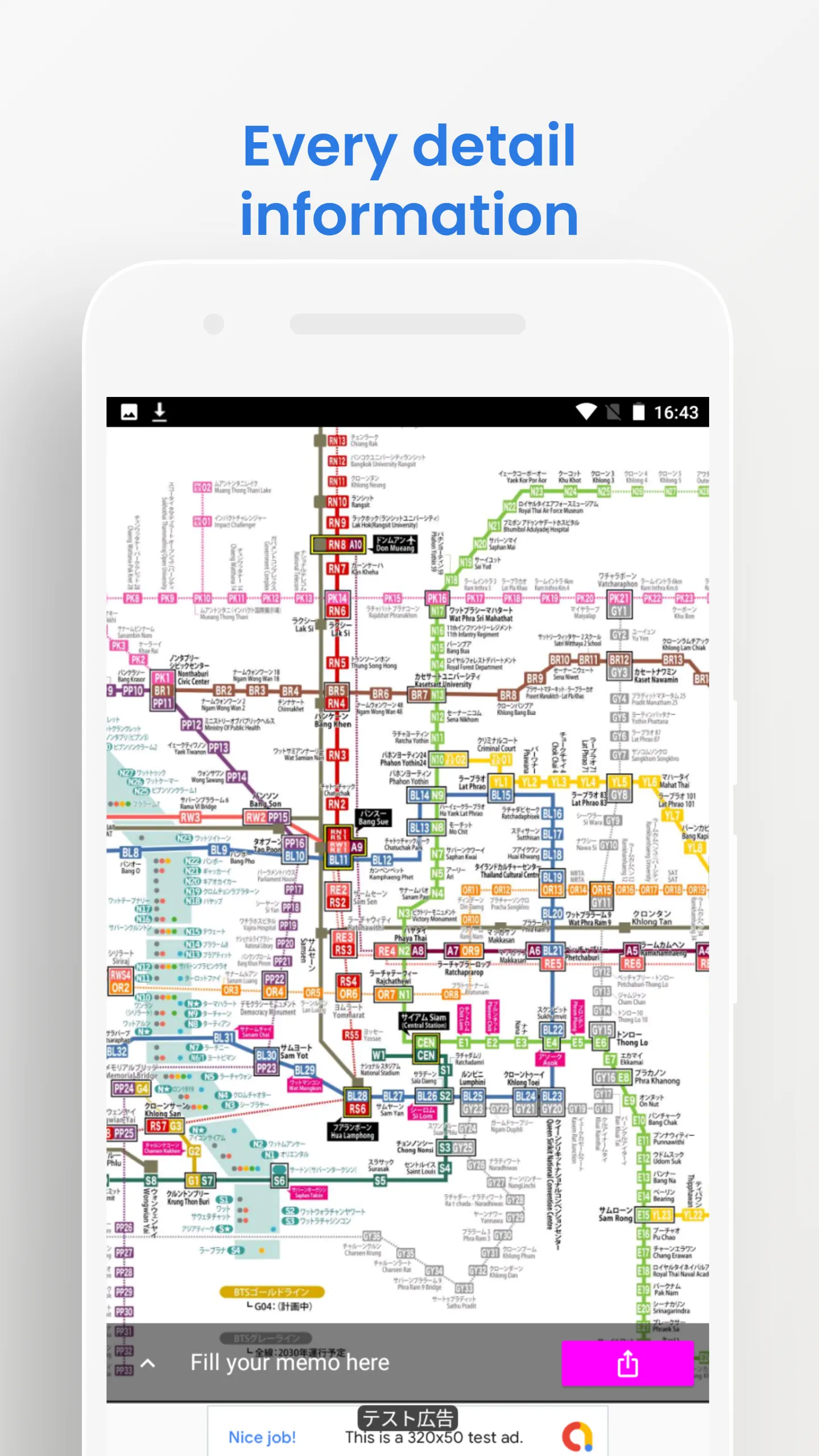 BANGKOK MRT, BTS TRAVEL GUIDE | Indus Appstore | Screenshot