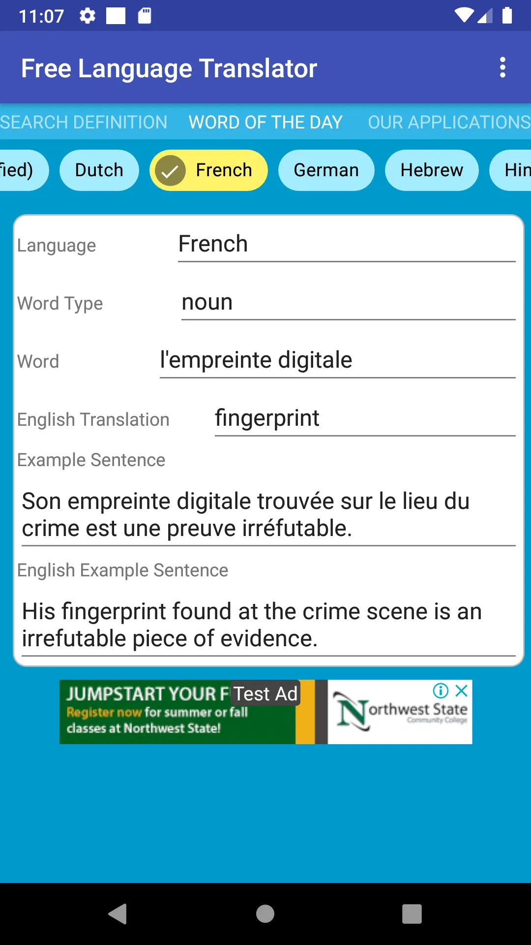 English Language Translator | Indus Appstore | Screenshot