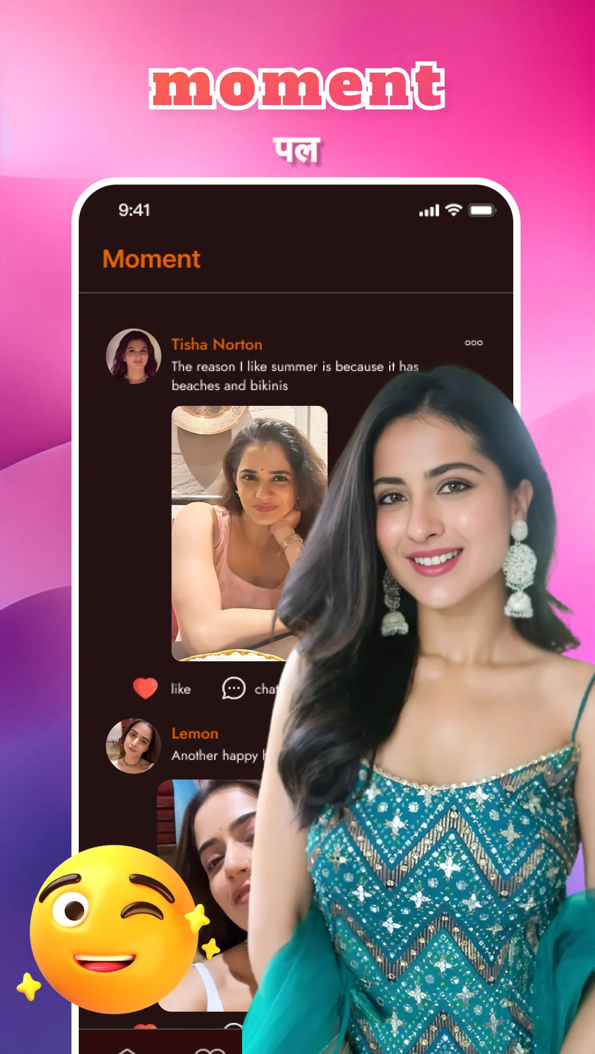 SparkV - Live video chat | Indus Appstore | Screenshot