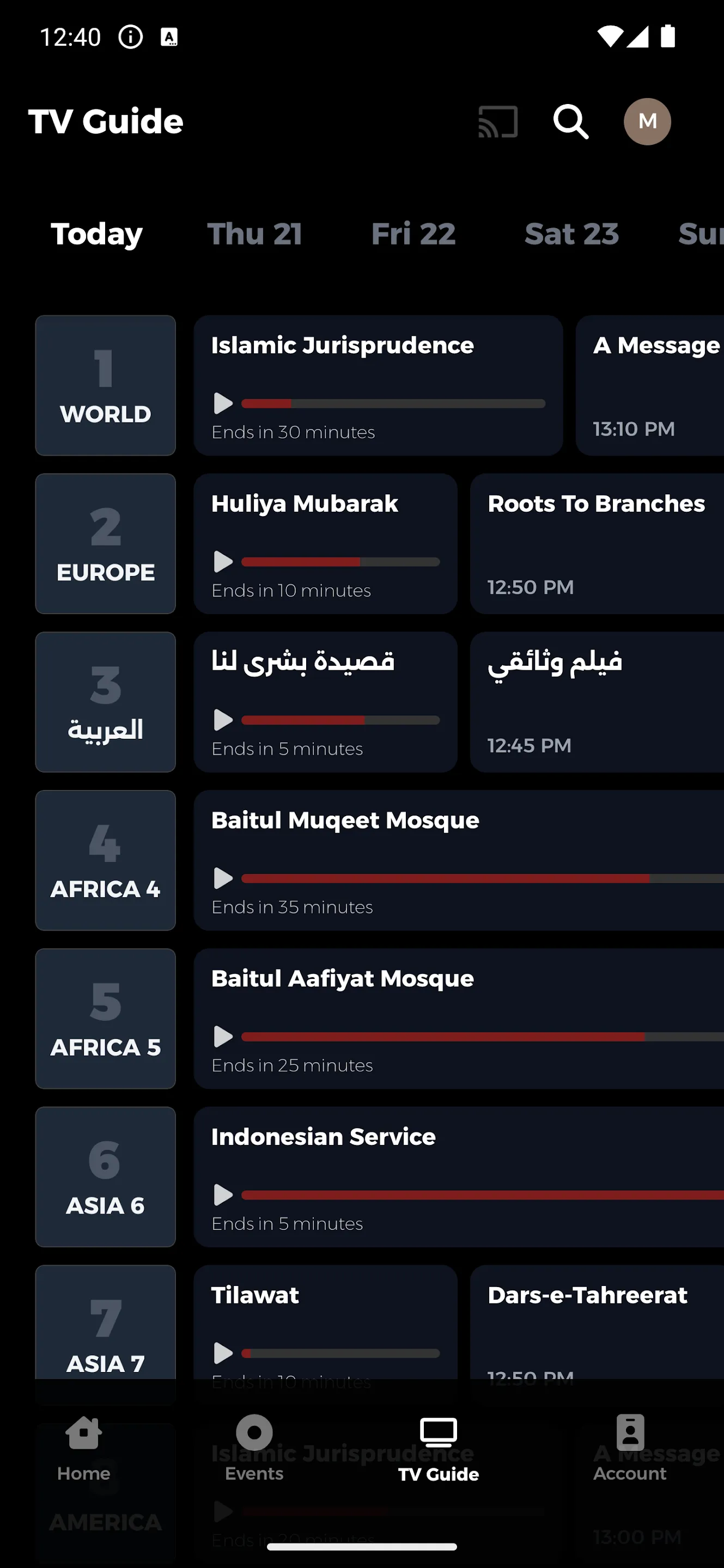 MTA International | Indus Appstore | Screenshot