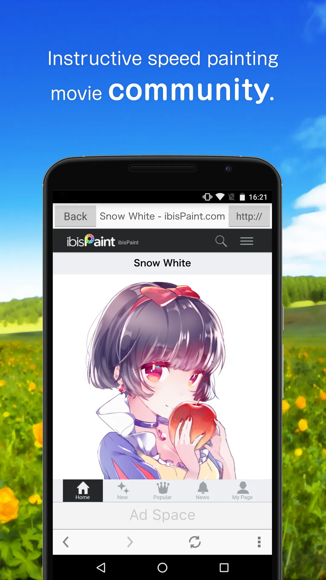 ibis Paint X | Indus Appstore | Screenshot