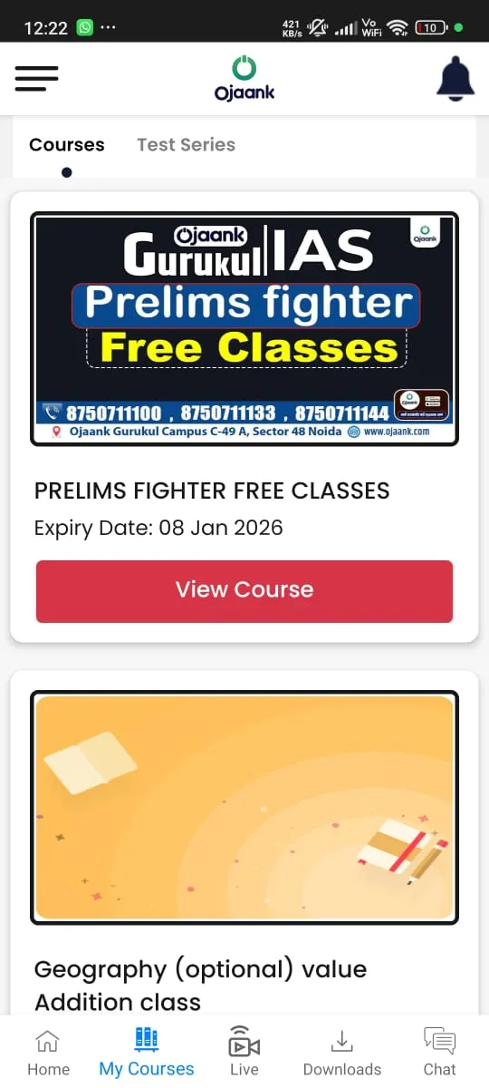 Ojaank | Indus Appstore | Screenshot