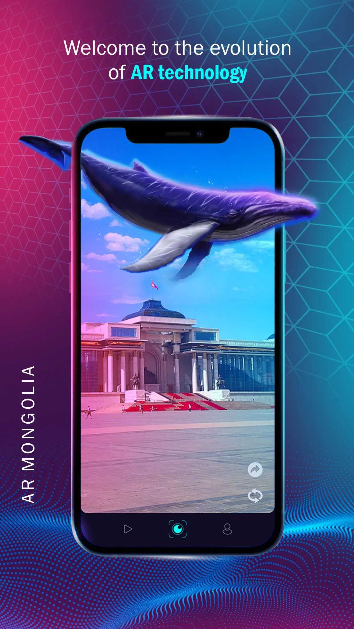 AR Mongolia | Indus Appstore | Screenshot