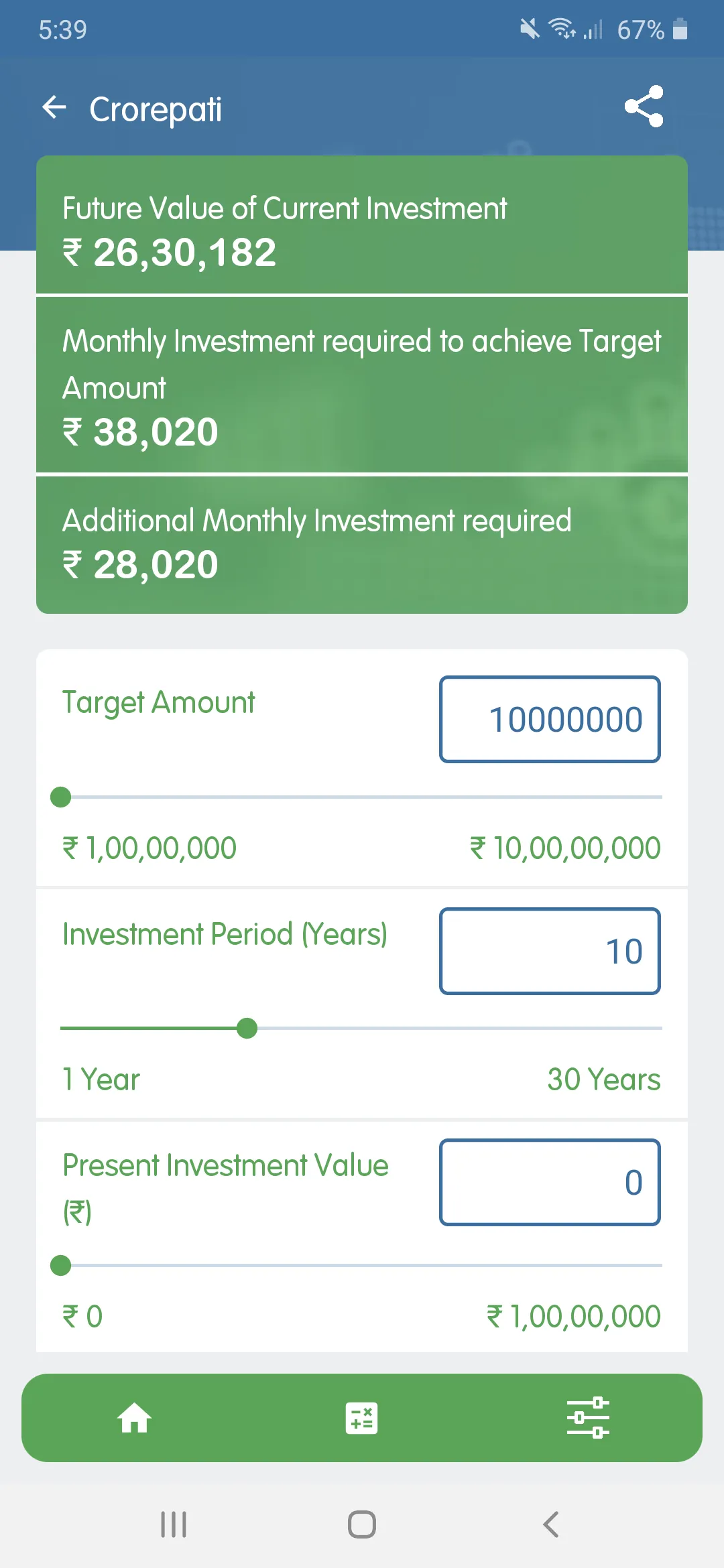 PRAMESH WEALTH | Indus Appstore | Screenshot