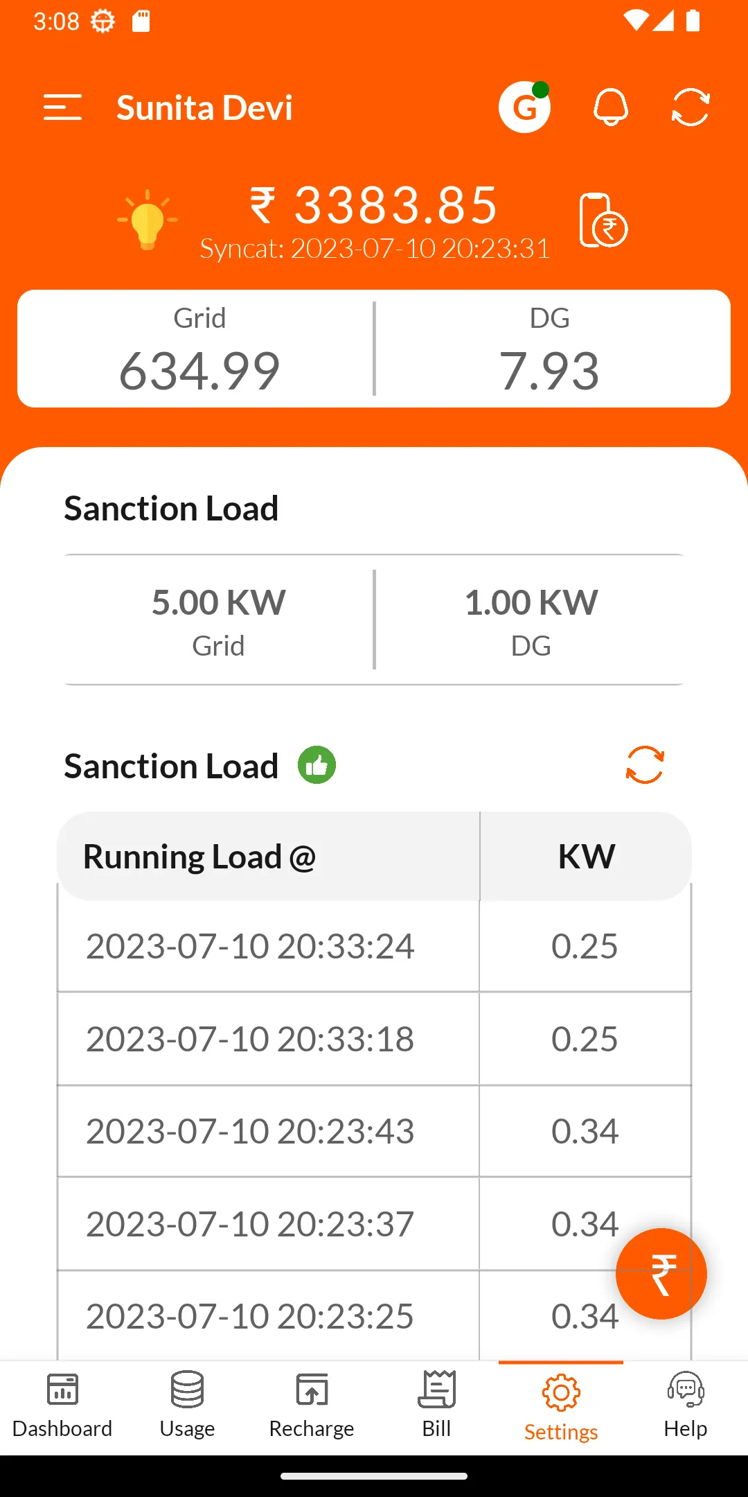 idealMeter Power | Indus Appstore | Screenshot