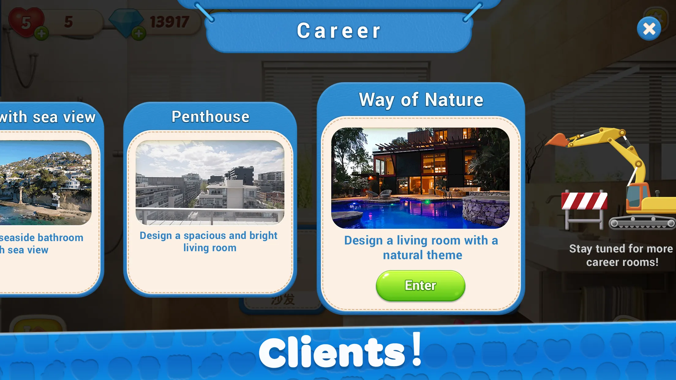 My House Design - Home Design | Indus Appstore | Screenshot