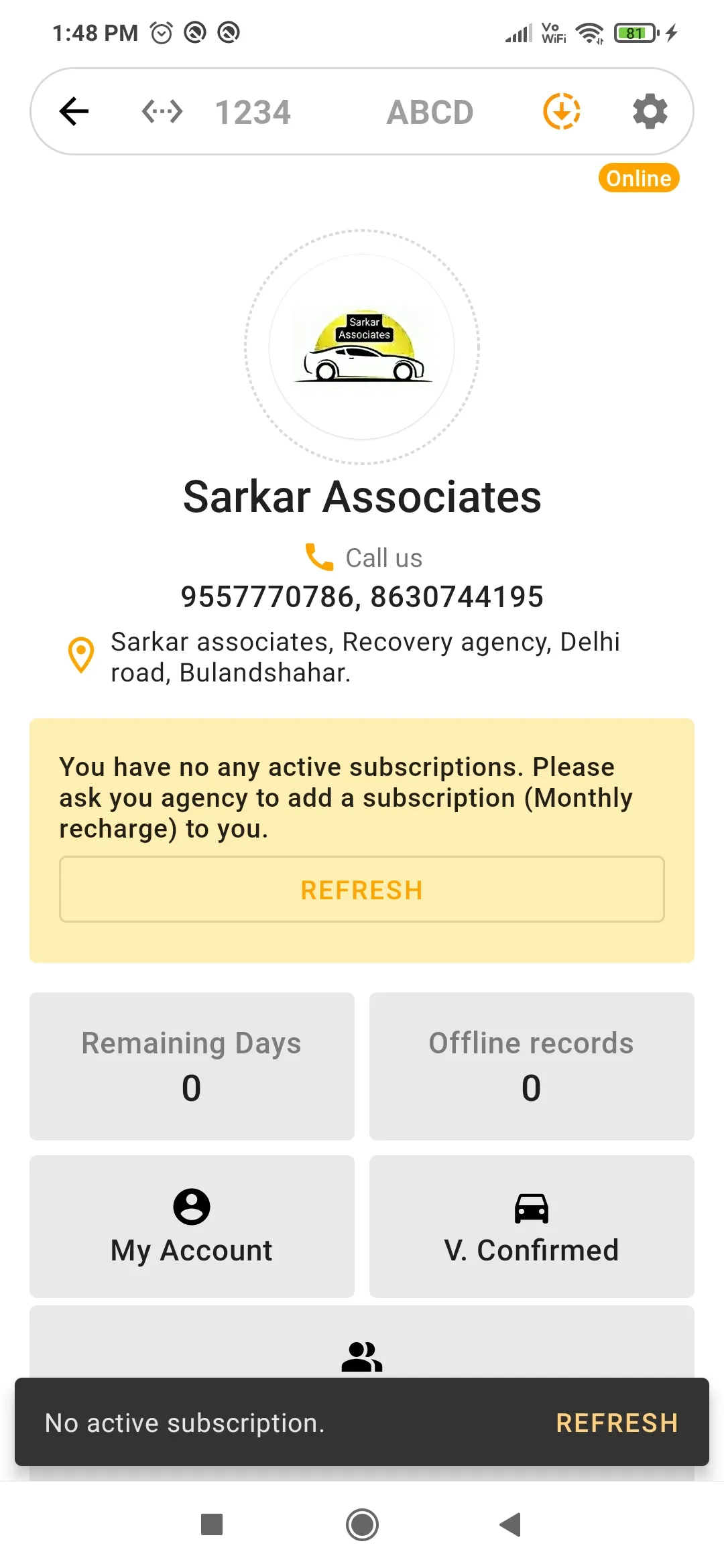 Sarkar Associates | Indus Appstore | Screenshot