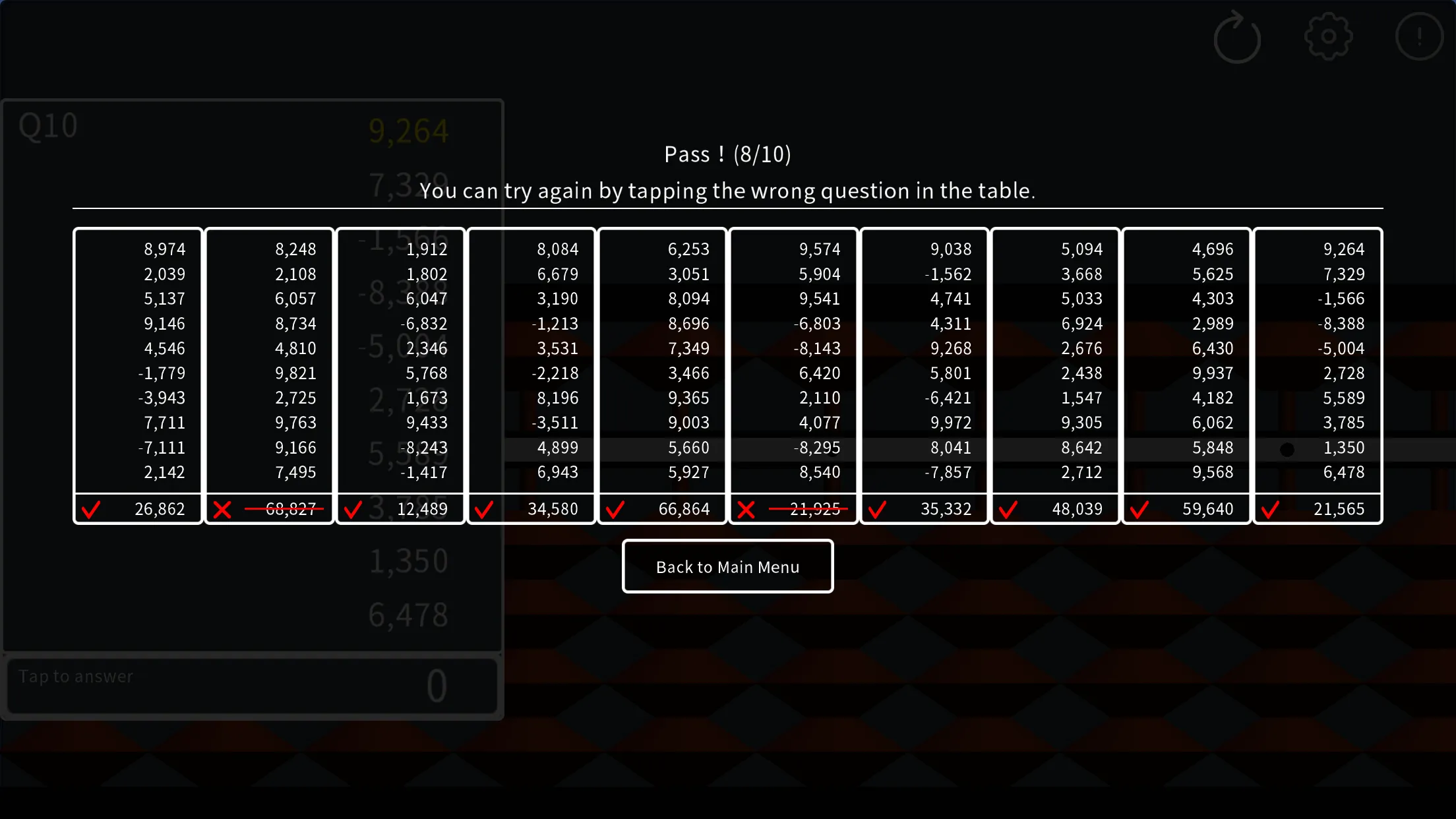 Abacus Exercise | Indus Appstore | Screenshot