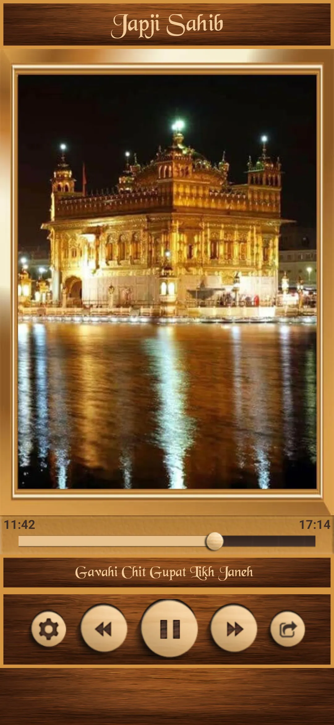 Japji Sahib | Indus Appstore | Screenshot