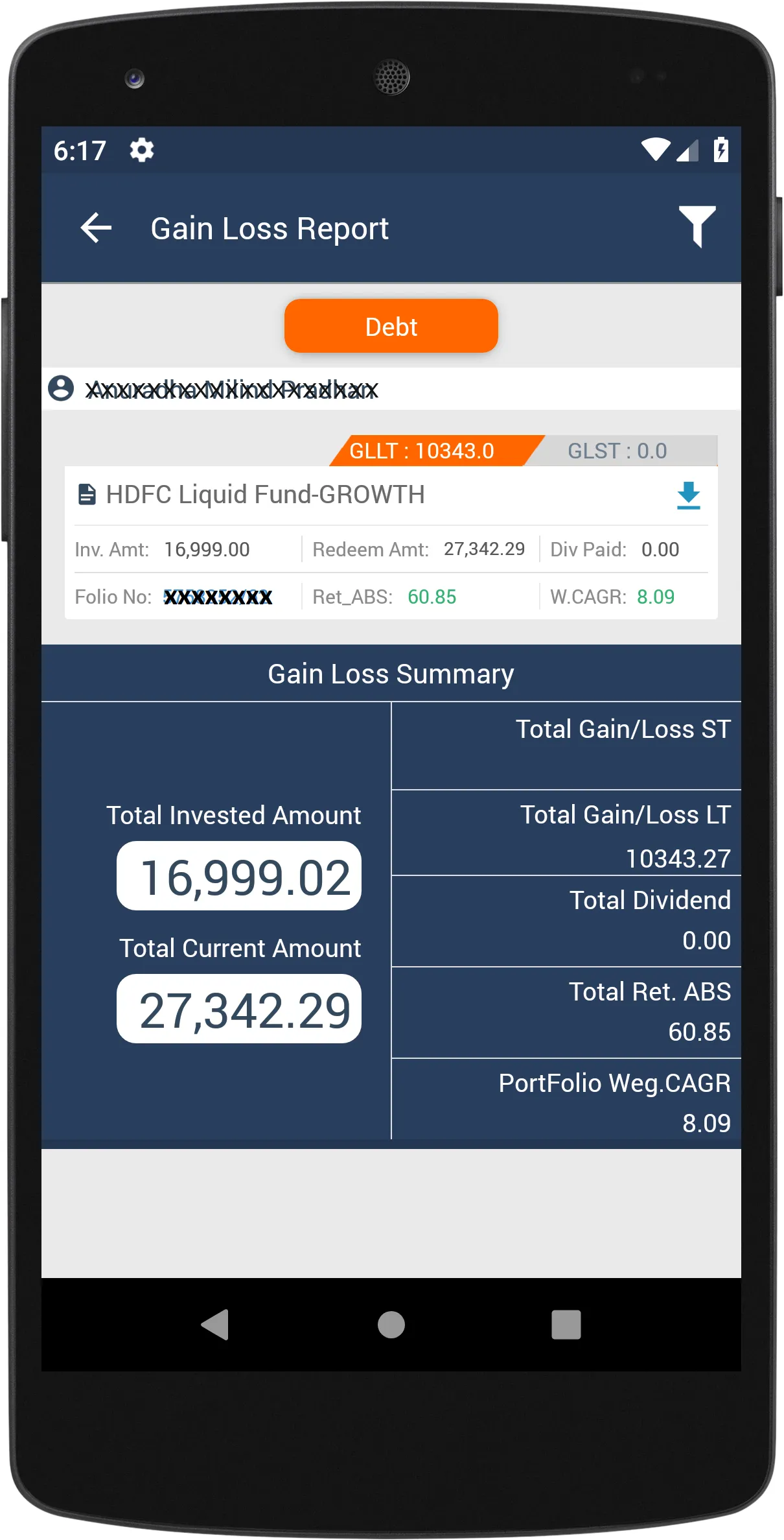 Bharati Wealth | Indus Appstore | Screenshot