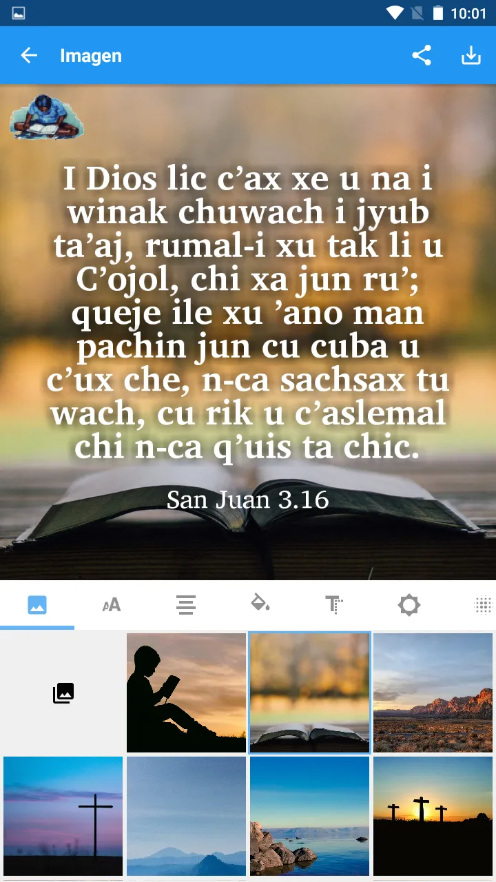 Achi Cubulco Bible | Indus Appstore | Screenshot