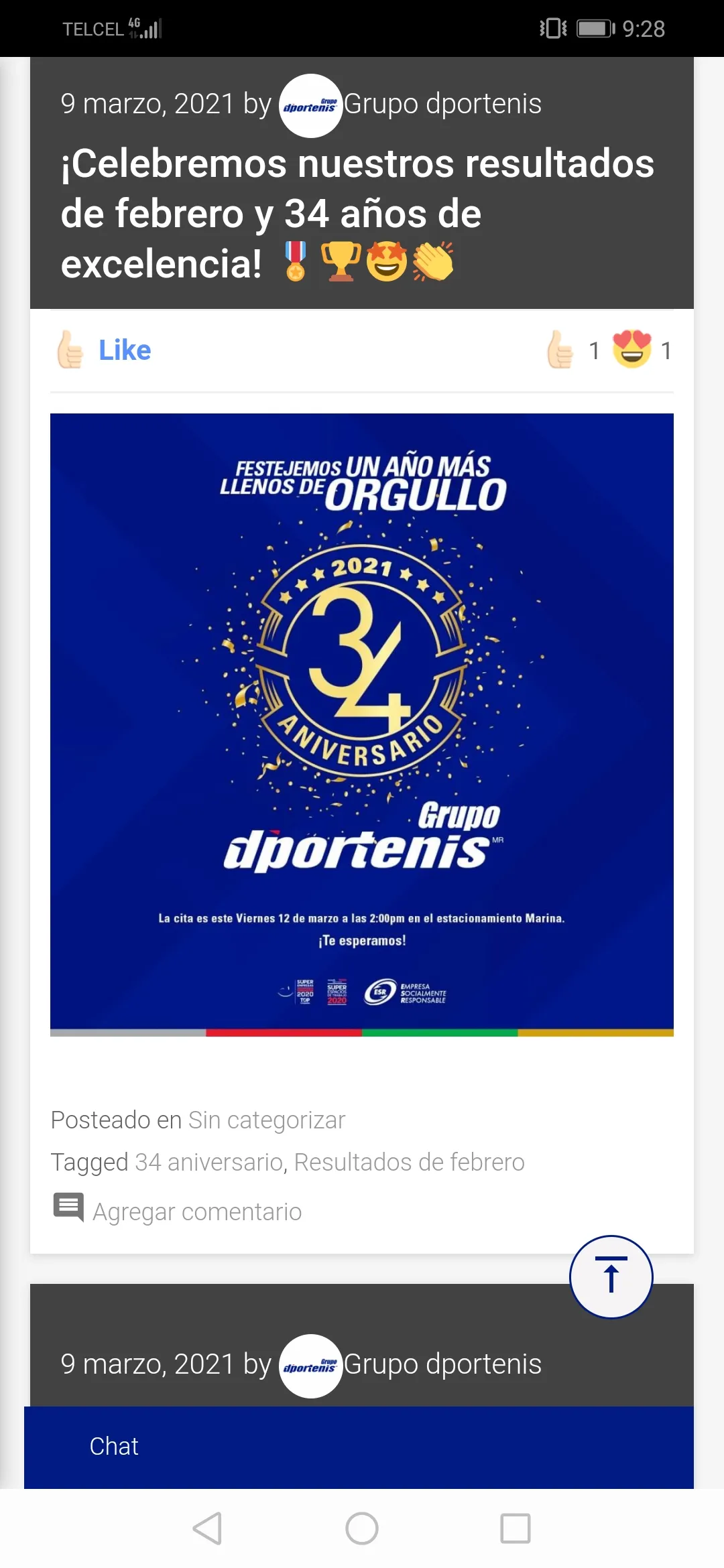 Grupo dportenis | Indus Appstore | Screenshot