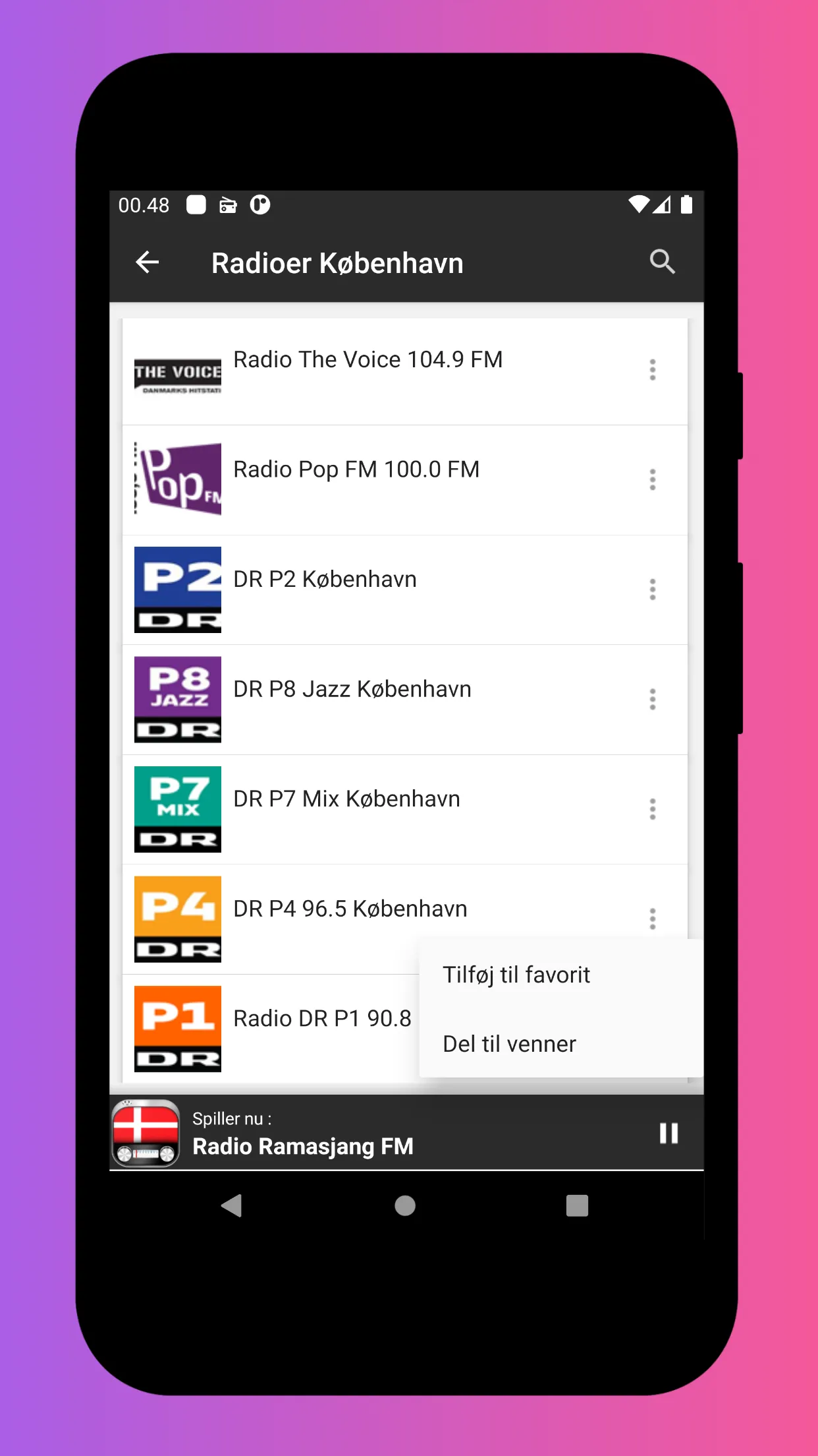 Radio Denmark FM - DAB Radio | Indus Appstore | Screenshot