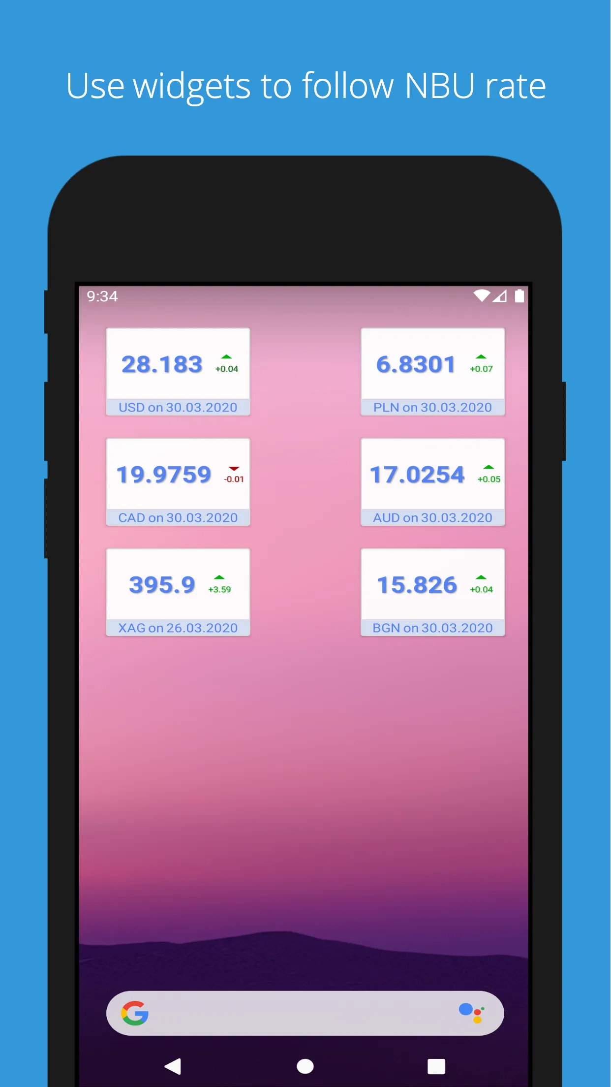 NBU Rate widget | Indus Appstore | Screenshot