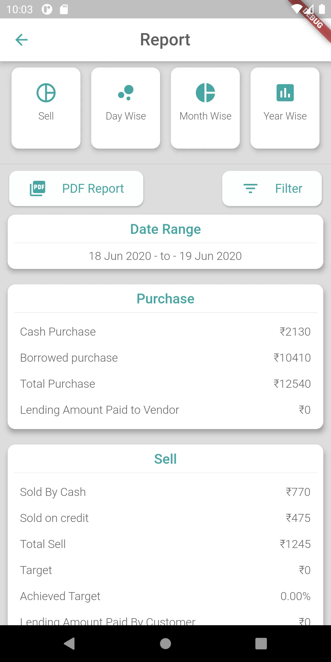 Buy Sell Inventory | Invoicing | Indus Appstore | Screenshot