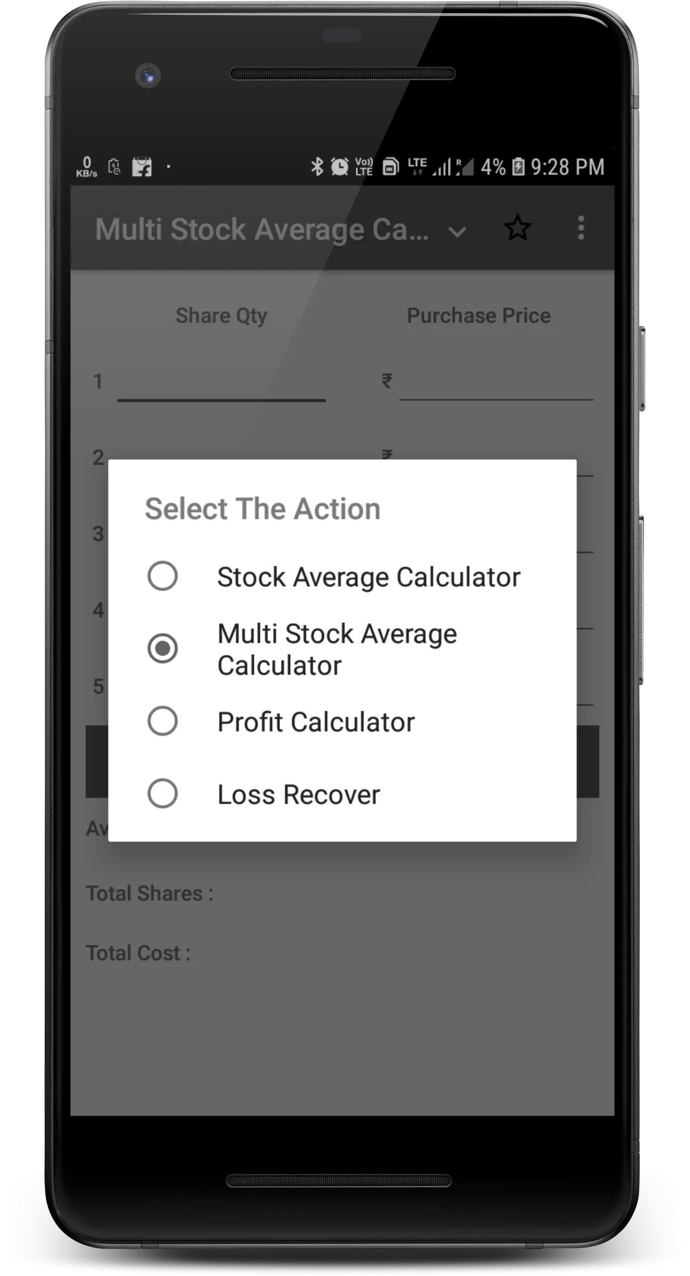 Stock Average Calculator | Indus Appstore | Screenshot