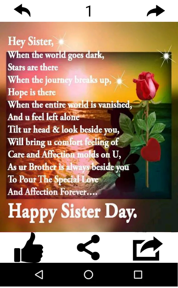 Happy Sister's Day Wishes | Indus Appstore | Screenshot