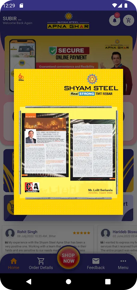 Shyam Steel Apna Ghar | Indus Appstore | Screenshot