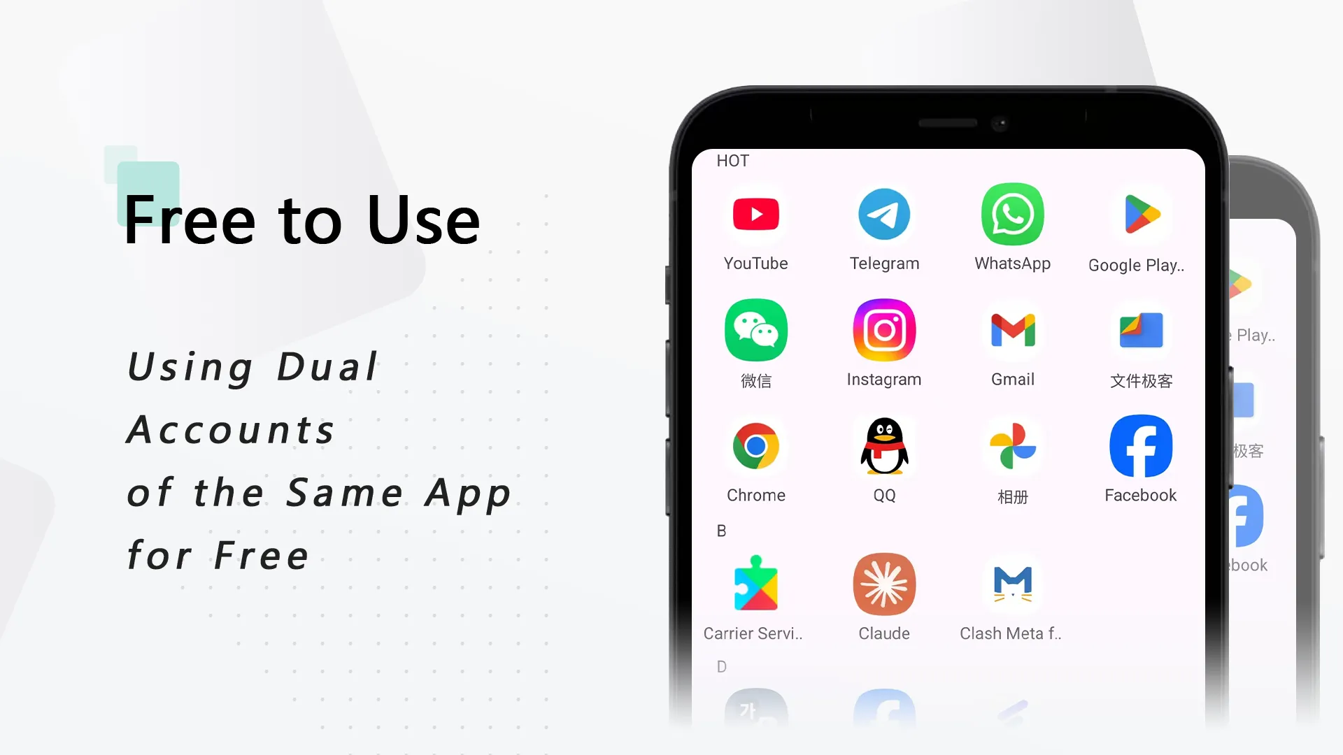 Phantom : Multi App | Indus Appstore | Screenshot