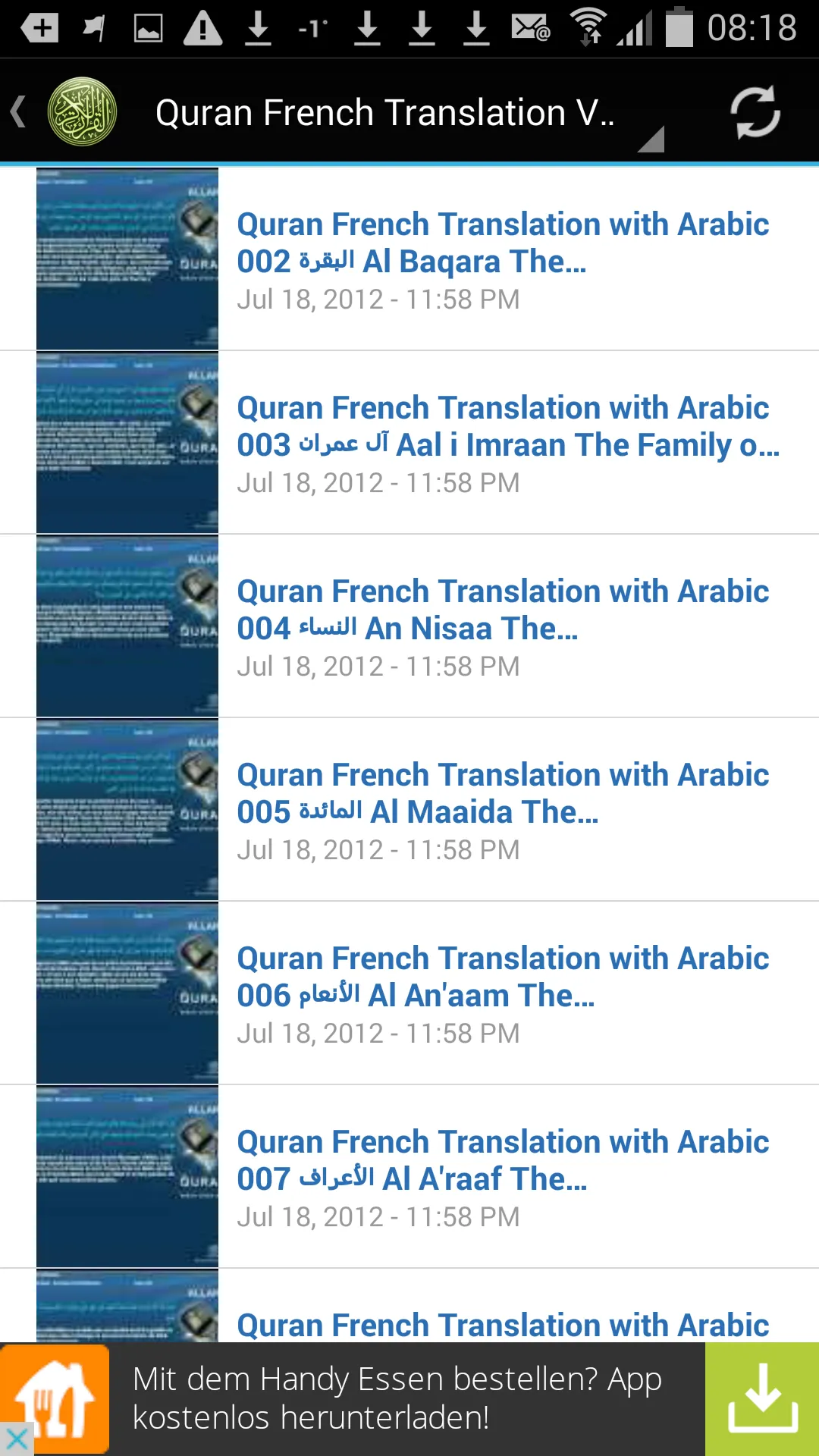 Quran French Translation MP3 | Indus Appstore | Screenshot