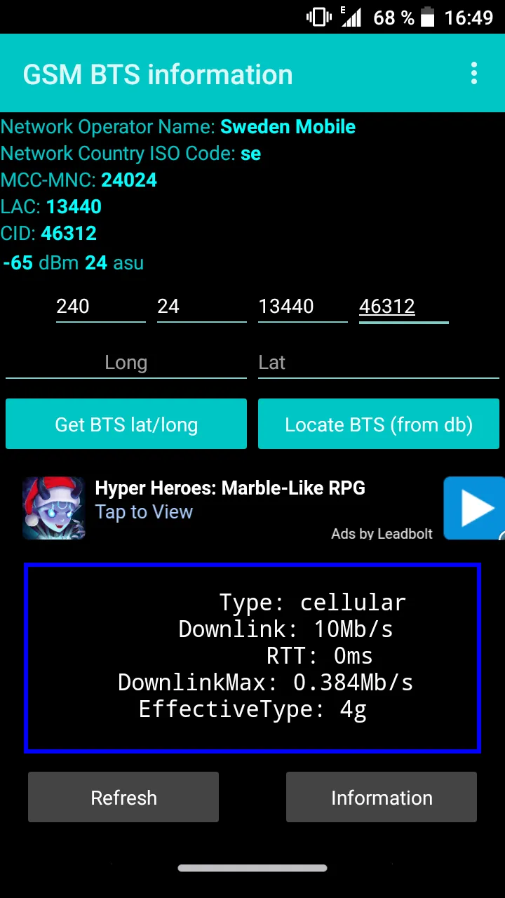 GSM BTS Information | Indus Appstore | Screenshot