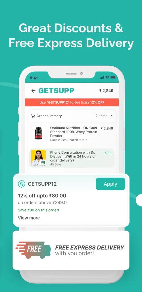 GetSupp Health & Fitness Store | Indus Appstore | Screenshot