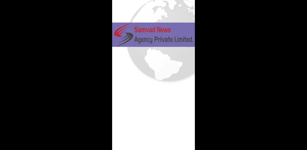Samvad Connect | Indus Appstore | Screenshot