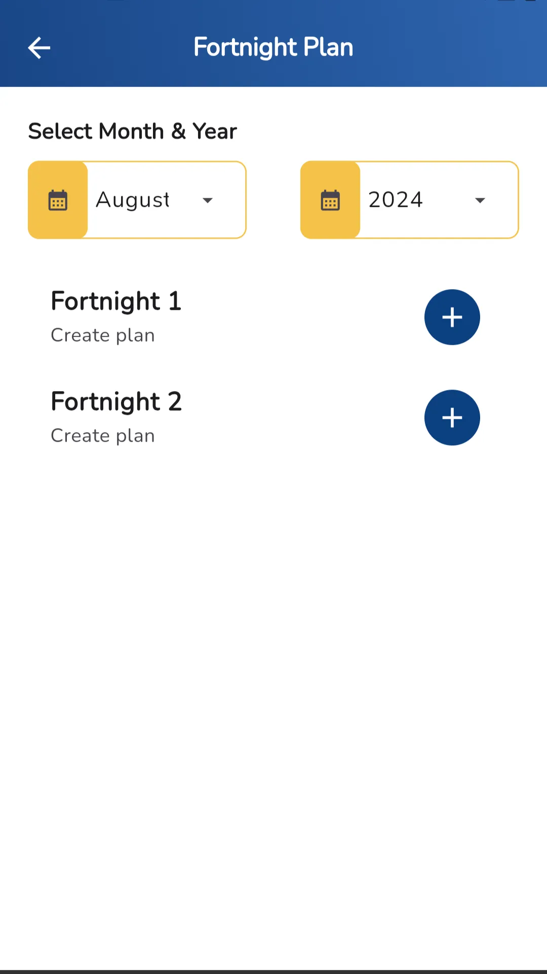 LPL SFA | Indus Appstore | Screenshot