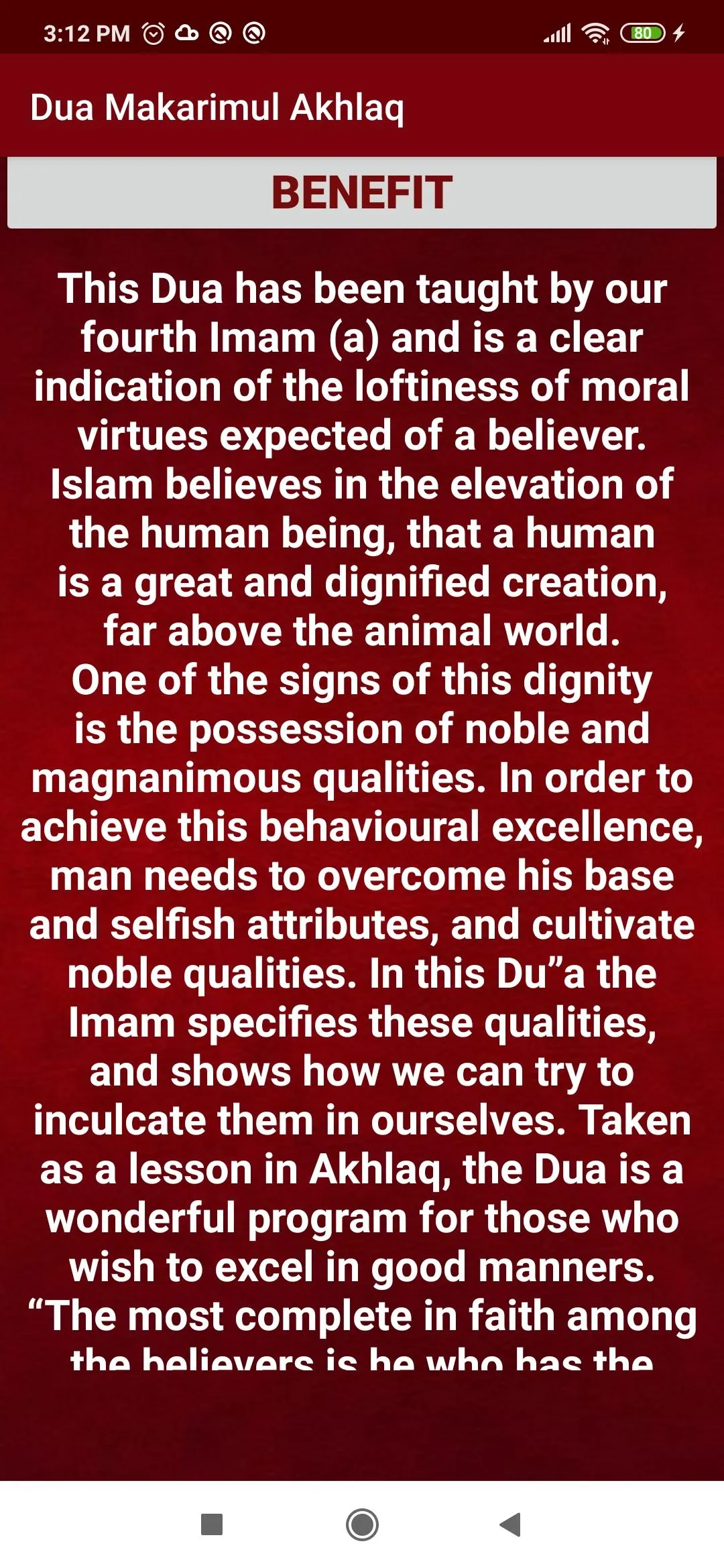 Dua Makarimul Akhlaq | Indus Appstore | Screenshot