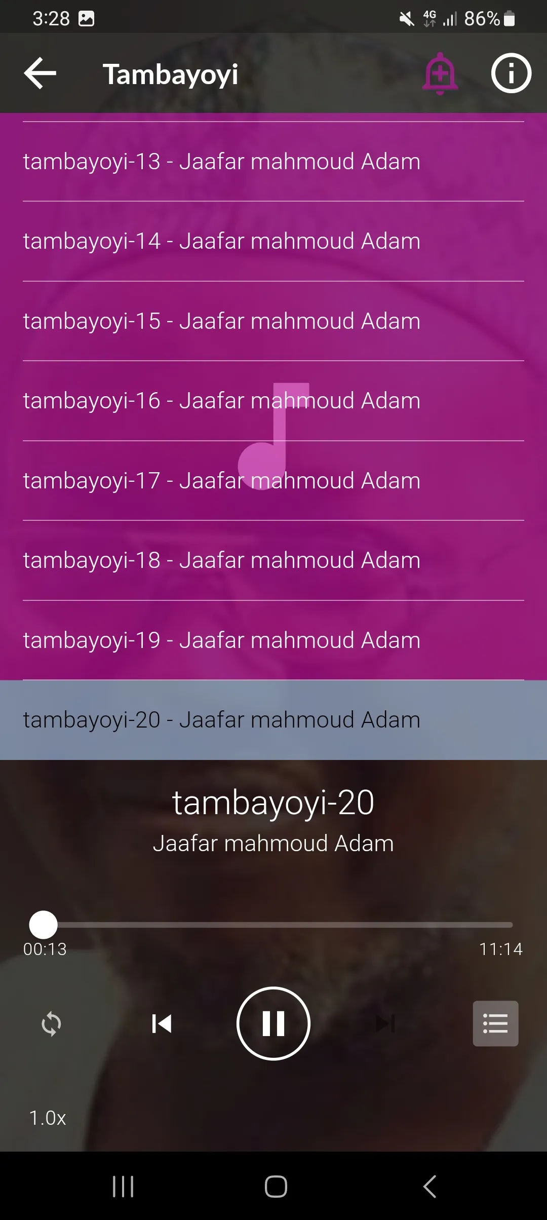 Tambayoyin Sheikh Jafar Mahmud | Indus Appstore | Screenshot