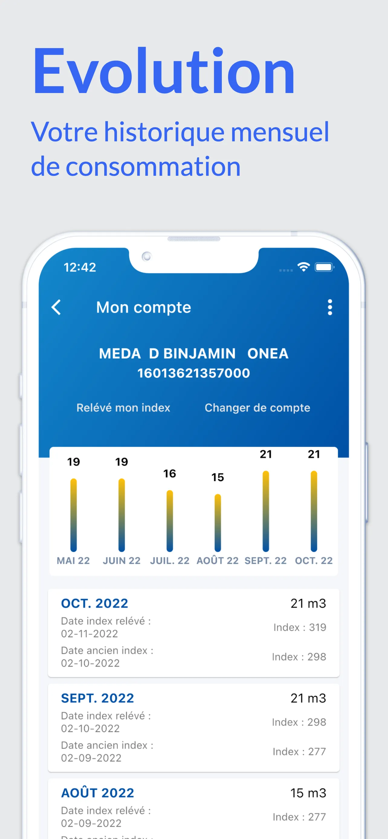ONEA Clientèle | Indus Appstore | Screenshot