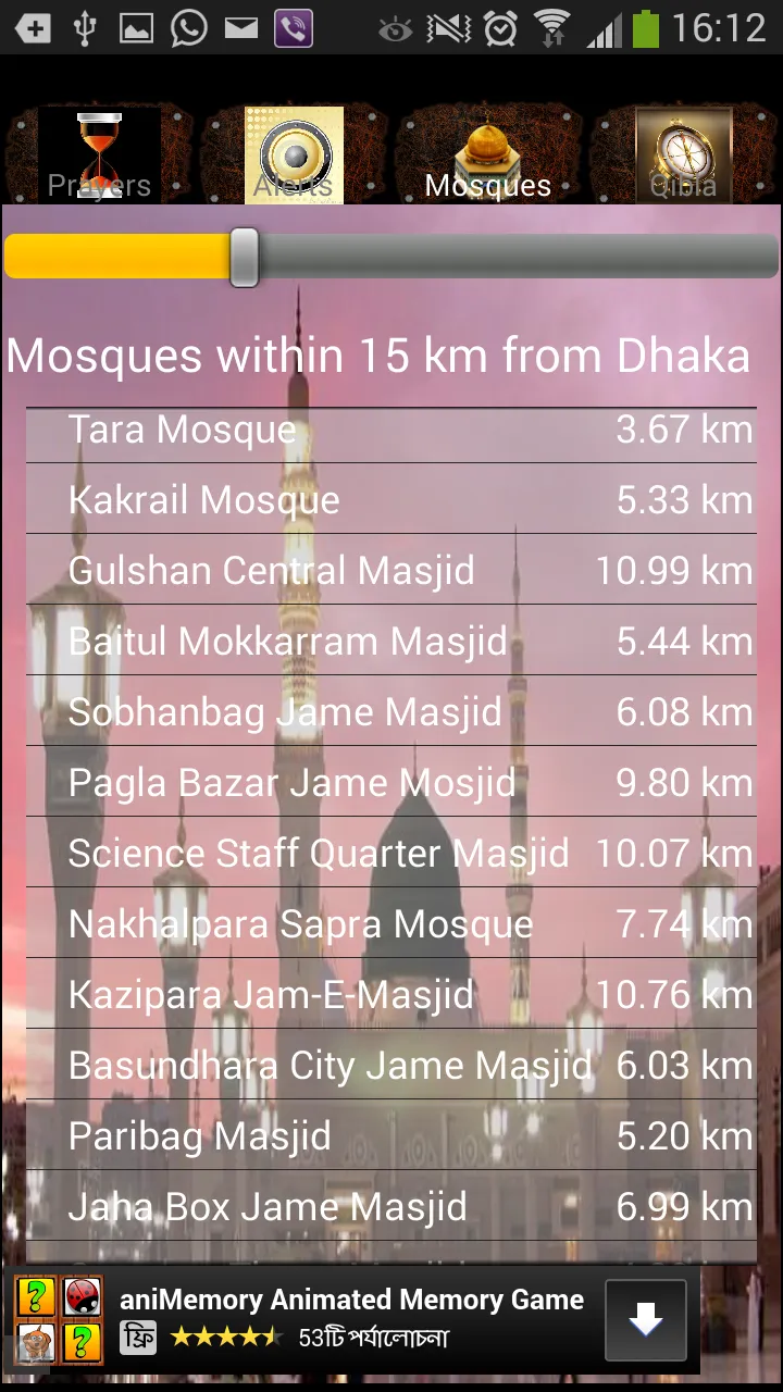 Bangladesh Prayer Times Namaz | Indus Appstore | Screenshot