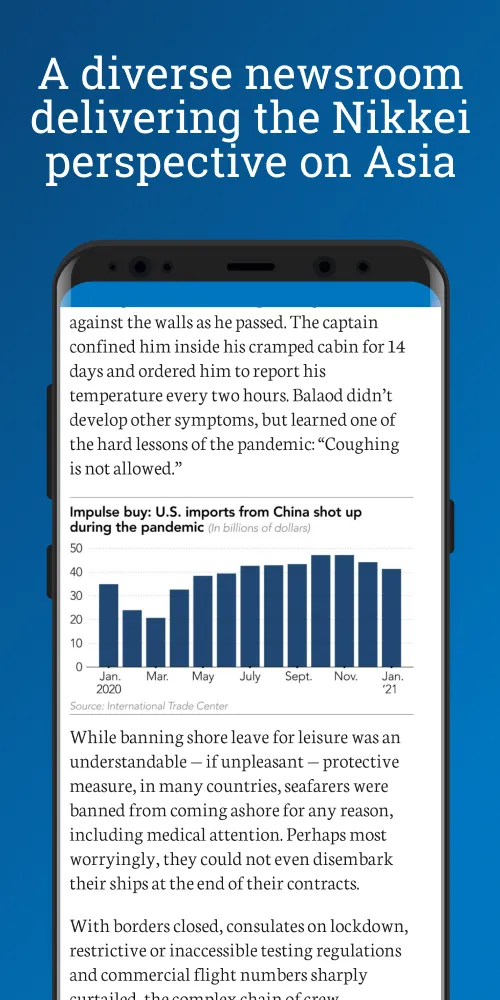Nikkei Asia - Business News | Indus Appstore | Screenshot