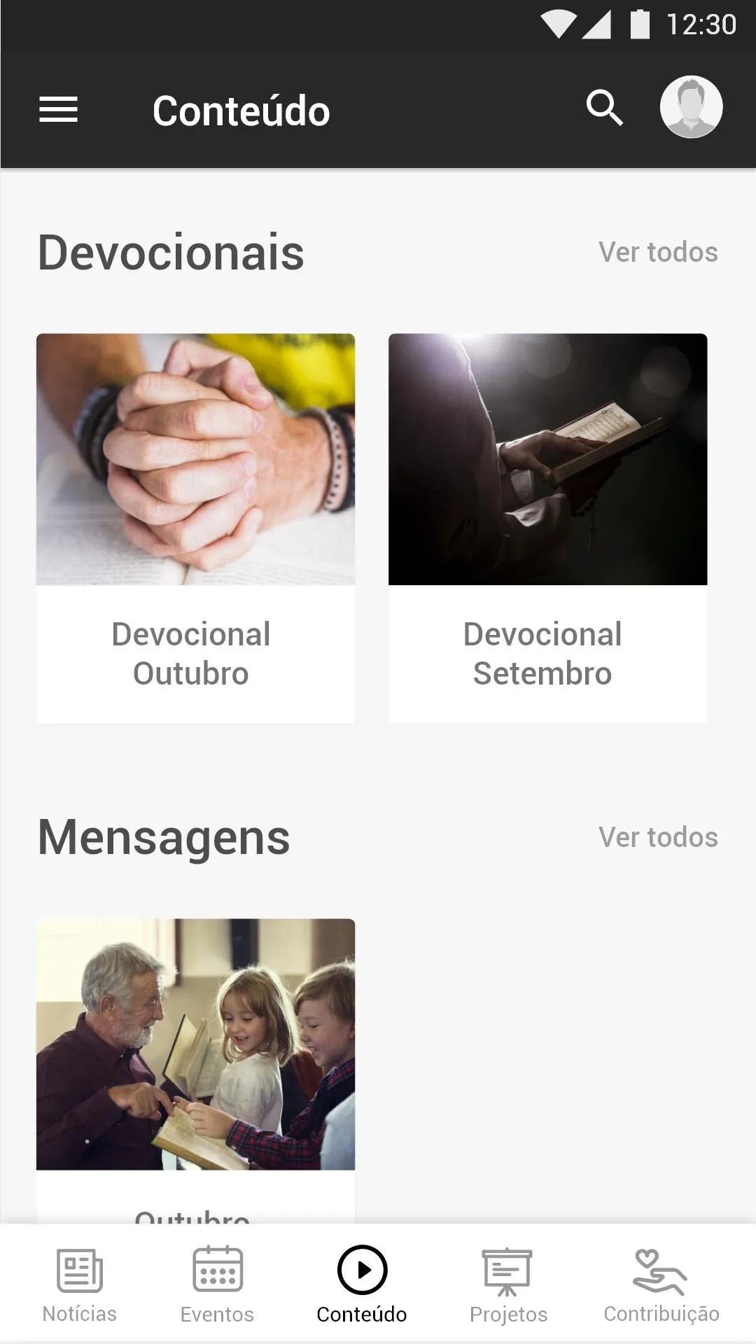 Igreja Batista das Nações IBN | Indus Appstore | Screenshot