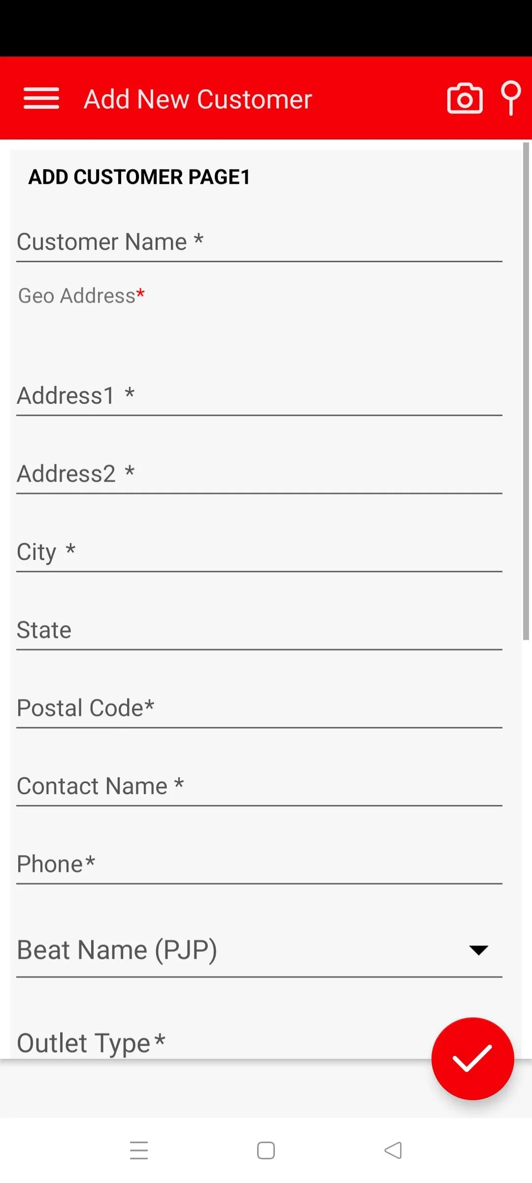 Parle Eye Salesman | Indus Appstore | Screenshot