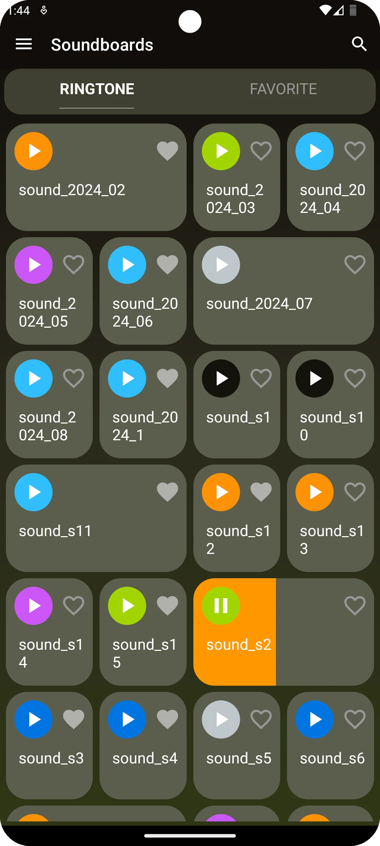 Coyote (Animal) Sounds | Indus Appstore | Screenshot