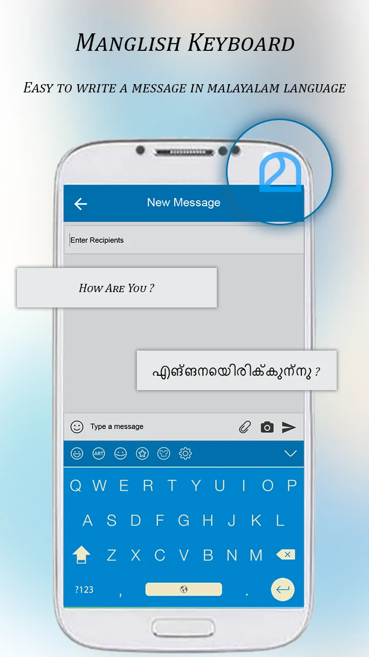 Manglish keyboard - Malayalam | Indus Appstore | Screenshot