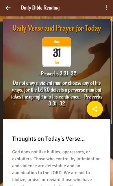 Miracle Prayer for Healing | Indus Appstore | Screenshot