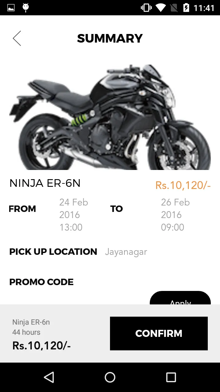 Wicked Ride - Bike Rentals | Indus Appstore | Screenshot