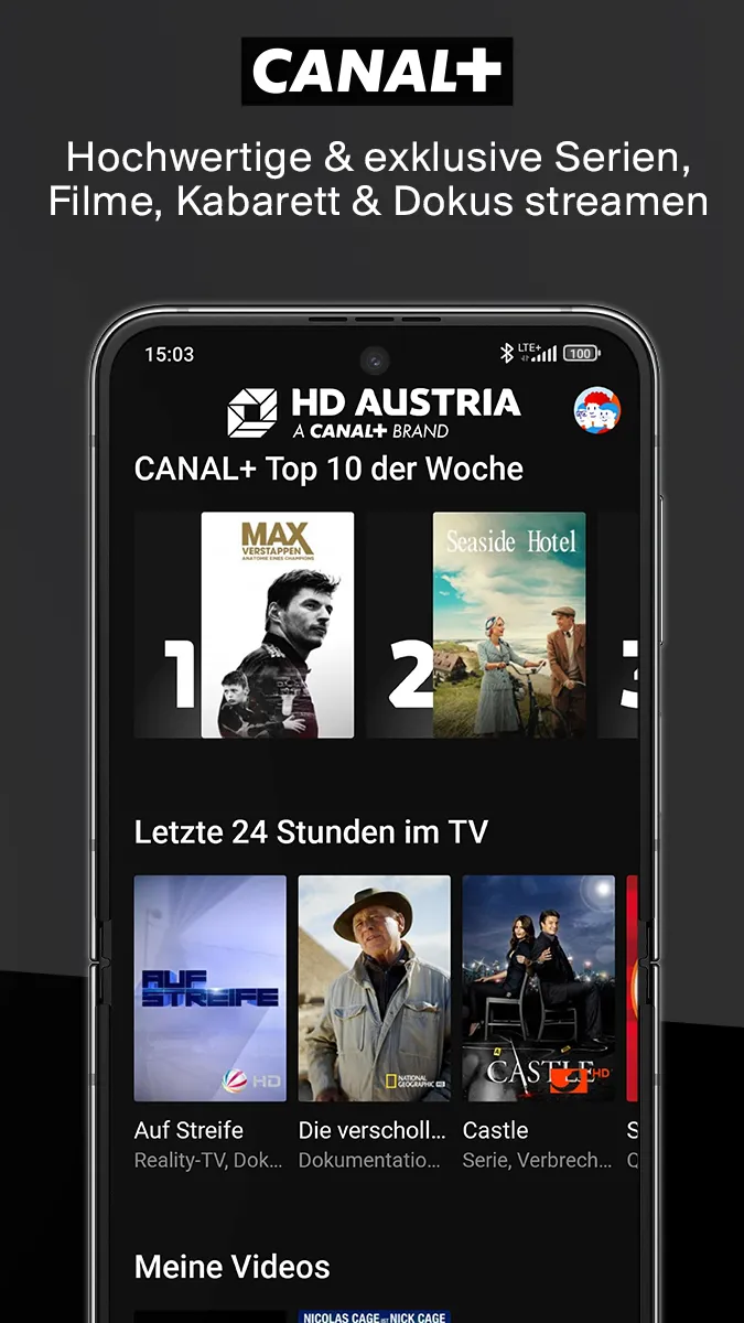 HD Austria | Indus Appstore | Screenshot