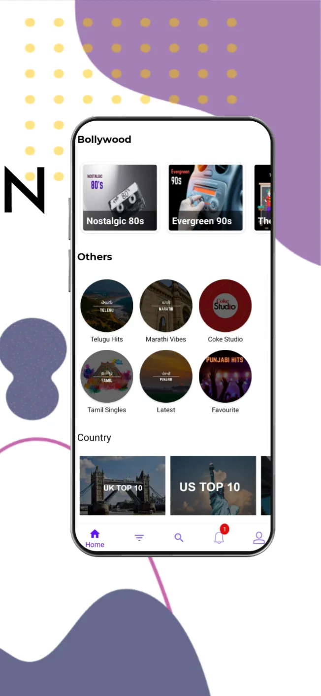 Vibin: Share Music & Connect | Indus Appstore | Screenshot