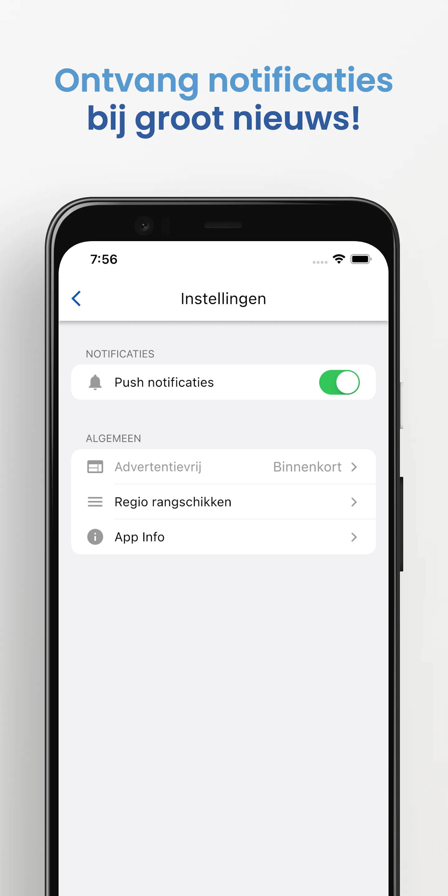 GelreNieuws | Indus Appstore | Screenshot